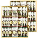 美味心 フリーズドライ味噌汁ギフト TK-EO 内祝 内祝い お祝 御祝 記念品 出産内祝い プレゼント 快気祝い 粗供養 引出物