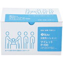 災害用トイレセット(100回分) マイレット 内祝 内祝い お祝 御祝 記念品 出産内祝い プレゼント 快気祝い 粗供養 引出物