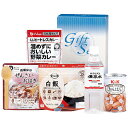 もらって安心長期保存食セット THA-20 内祝 内祝い お祝 御祝 記念品 出産内祝い プレゼント 快気祝い 粗供養 引出物