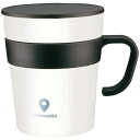 ココカフェ 真空二重取手付マグカップ250ml(ホワイト) 内祝 内祝い お祝 御祝 記念品 出産内祝い プレゼント 快気祝い 粗供養 引出物