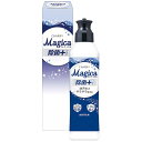 ライオン チャーミーMagica除菌プラス220ml(箱入) 内祝 内祝い お祝 御祝 記念品 出産内祝い プレゼント 快気祝い 粗供養 引出物