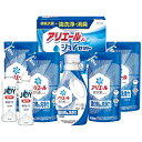 ギフト工房 アリエール&ジョイセット GAJ-40C 内祝 内祝い お祝 御祝 記念品 出産内祝い プレゼント 快気祝い 粗供養 引出物