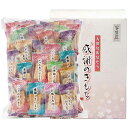百菓匠まえだ 米菓詰合せ 感謝のきもち OT-10 内祝 内祝い お祝 御祝 記念品 出産内祝い プレゼント 快気祝い 粗供養 引出物