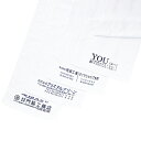中国製純白タオル 200匁 内祝 内祝い お祝 御祝 記念品 出産内祝い プレゼント 快気祝い 粗供養 引出物