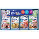 はごろもフーズ シーチキンSmileギフト SML-30A 内祝 内祝い お祝 御祝 記念品 出産内祝い プレゼント 快気祝い 粗供養 引出物