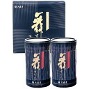 大森屋 舞すがた味のり卓上詰合せ NA-10G 内祝 内祝い お祝 御祝 記念品 出産内祝い プレゼント 快気祝い 粗供養 引出物