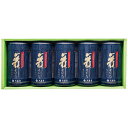 大森屋 舞すがた味のり卓上詰合せ NA-25G 内祝 内祝い お祝 御祝 記念品 出産内祝い プレゼント 快気祝い 粗供養 引出物