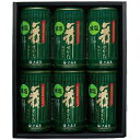 大森屋 減塩舞すがた味のり卓上詰合せ GA-30G 内祝 内祝い お祝 御祝 記念品 出産内祝い プレゼント 快気祝い 粗供養 引出物