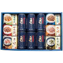 大森屋 卓上のり・お茶漬・ふりかけ詰合せ NTF-50G 内祝 内祝い お祝 御祝 記念品 出産内祝い プレゼント 快気祝い 粗供養 引出物
