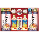 マルトモ かつお節・調味料ギフト CR-50A 内祝 内祝い お祝 御祝 記念品 出産内祝い プレゼント 快気祝い 粗供養 引出物