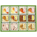 京・料亭 わらびの里 料亭一膳 炊き込みご飯詰合せ 里-30 内祝 内祝い お祝 御祝 記念品 出産内祝い プレゼント 快気祝い 粗供養 引出物