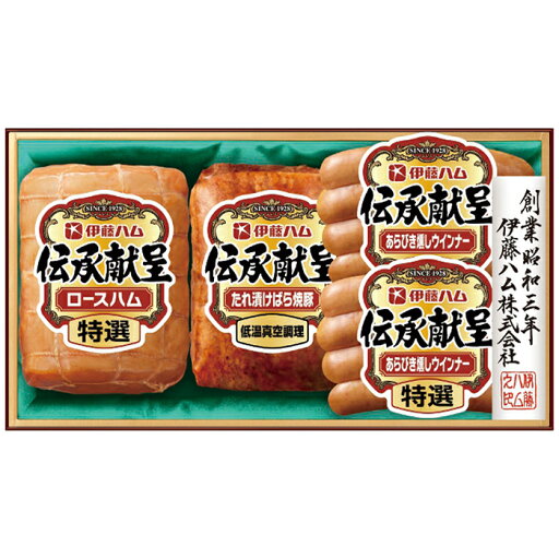 伊藤ハム 伝承献呈ギフトセット IS-40 内祝 内祝い お祝 御祝 記念品 出産内祝い プレゼント 快気祝い 粗供養 引出物 伊藤ハム 伝承献呈ギフトセット IS-40 内祝 内祝い お祝 御祝 記念品 出産内祝い プレゼント 快気祝い 粗供養 引出物