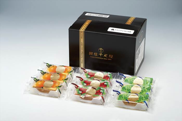 銀座ミルフィーユアイス PGS-125 内祝 内祝い お祝 御祝 記念品 出産内祝い プレゼント 快気祝い 粗供養 引出物