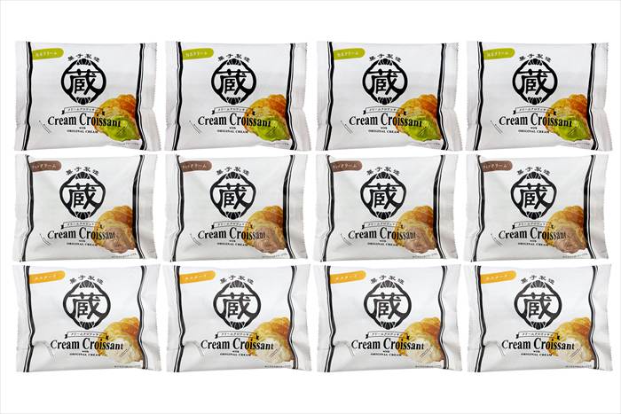 「蔵家」クリームクロワッサン3種セット 9202457 内祝 内祝い お祝 御祝 記念品 出産内祝い プレゼント 快気祝い 粗供養 引出物