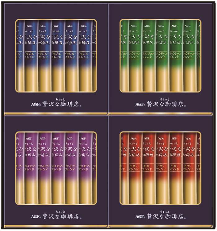 AGF「ちょっと贅沢な珈琲店」スティック ブラックギフト ZST-15Y 内祝 内祝い お祝 御祝 記念品 出産内祝い プレゼント 快気祝い 粗供養 引出物