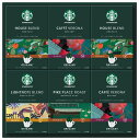 スターバックス オリガミ パーソナルドリップコーヒーギフト SBX-50B 内祝 内祝い お祝 御祝 記念品 出産内祝い プレゼント 快気祝い 粗供養 引出物