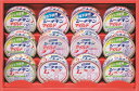 シーチキンギフト SET−30B 内祝 内祝い お祝 御祝 記念品 出産内祝い プレゼント 快気祝い 粗供養 引出物