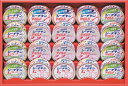 シーチキンギフト SET−50B 内祝 内祝い お祝 御祝 記念品 出産内祝い プレゼント 快気祝い 粗供養 引出物