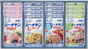 シーチキンSmileギフト SML-30A 内祝 内祝い お祝 御祝 記念品 出産内祝い プレゼント 快気祝い 粗供養 引出物