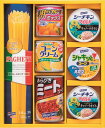 バラエティパスタギフト VP−30A 内祝 内祝い お祝 御祝 記念品 出産内祝い プレゼント 快気祝い 粗供養 引出物