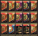 おみそ汁贅沢ギフト500Z 40212320 内祝 内祝い お祝 御祝 記念品 出産内祝い プレゼント 快気祝い 粗供養 引出物