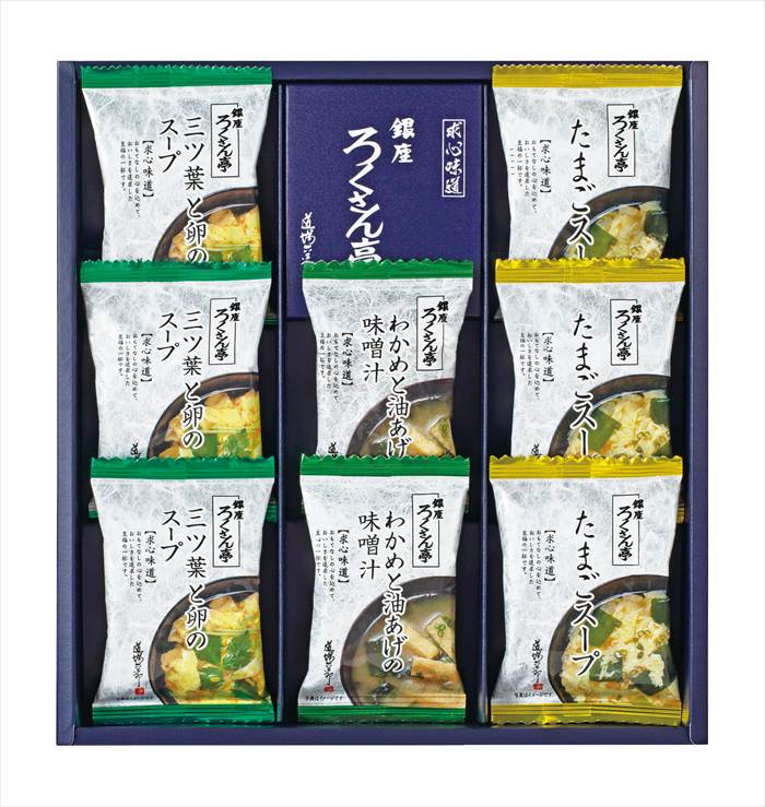 ろくさん亭 道場六三郎 フリーズドライ ギフト BR-B 内祝 内祝い お祝 御祝 記念品 出産内祝い プレゼント 快気祝い 粗供養 引出物
