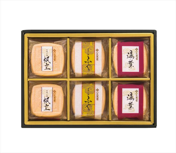 久光家 お吸物詰合せ HF-20 内祝 内祝い お祝 御祝 記念品 出産内祝い プレゼント 快気祝い 粗供養 引出物