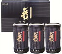 舞すがた卓上のりギフト NA−15G 内祝 内祝い お祝 御祝 記念品 出産内祝い プレゼント 快気祝い 粗供養 引出物