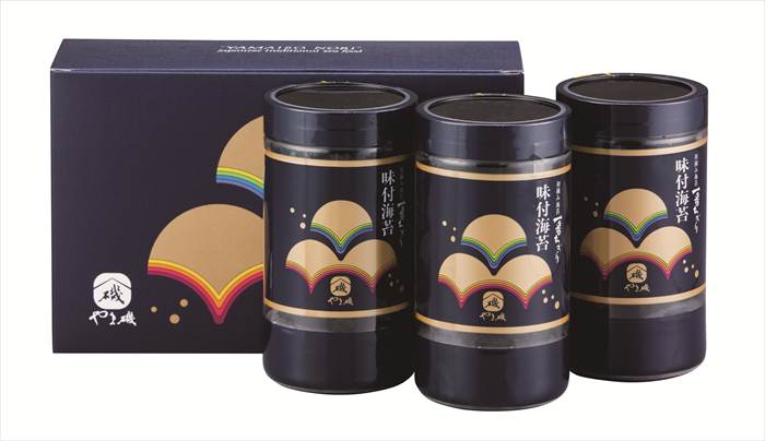 初摘み味付海苔詰合せ YA-15 内祝 内祝い お祝 御祝 記念品 出産内祝い プレゼント 快気祝い 粗供養 引出物