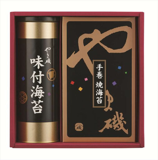 味付海苔・手巻焼海苔詰合せ 潮-20 内祝 内祝い お祝 御祝 記念品 出産内祝い プレゼント 快気祝い 粗供養 引出物 味付海苔・手巻焼海苔詰合せ 潮-20 内祝 内祝い お祝 御祝 記念品 出産内祝い プレゼント 快気祝い 粗供養 引出物