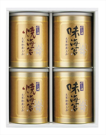 大寒物漉上品 大寒-50 内祝 内祝い お祝 御祝 記念品 出産内祝い プレゼント 快気祝い 粗供養 引出物 大寒物漉上品 大寒-50 内祝 内祝い お祝 御祝 記念品 出産内祝い プレゼント 快気祝い 粗供養 引出物