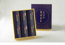 初摘み限定 有明本張 味付海苔 HAC-30 内祝 内祝い お祝 御祝 記念品 出産内祝い プレゼント 快気祝い 粗供養 引出物