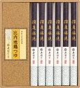 無限堂 稲庭饂飩・比内地鶏つゆ MU-25 内祝 内祝い お祝 御祝 記念品 出産内祝い プレゼント 快気祝い 粗供養 引出物