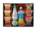 食卓バラエティセット NKA-30 内祝 内祝い お祝 御祝 記念品 出産内祝い プレゼント 快気祝い 粗供養 引出物
