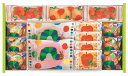 はらぺこあおむしスイーツギフト HPZ−20 内祝 内祝い お祝 御祝 記念品 出産内祝い プレゼント 快気祝い 粗供養 引出物(4)