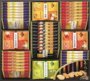 兼六の華 KRN-30R 内祝 内祝い お祝 御祝 記念品 出産内祝い プレゼント 快気祝い 粗供養 引出物
