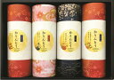 かりんとうギフト MKT-25R 内祝 内祝い お祝 御祝 記念品 出産内祝い プレゼント 快気祝い 粗供養 引出物