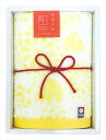 四国今治 華音 菊 GI052800 内祝 内祝い お祝 御祝 記念品 出産内祝い プレゼント 快気祝い 粗供養 引出物