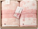 今治謹製 さくら紋織 タオルセット SM2270 内祝 内祝い お祝 御祝 記念品 出産内祝い プレゼント 快気祝い 粗供養 引出物