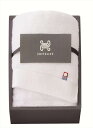 今治 HOTELIST フェイスタオル1P H-11235 内祝 内祝い お祝 御祝 記念品 出産内祝い プレゼント 快気祝い 粗供養 引出物