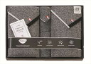 今治謹製 (Triporous)消臭抗菌タオル タオルセット ITP4150 内祝 内祝い お祝 御祝 記念品 出産内祝い プレゼント 快気祝い 粗供養 引出物