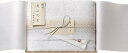 今治極選 魔法の糸 今治タオルセット バスタオル(国産木箱入) MOK-050 内祝 内祝い お祝 御祝 記念品 出産内祝い プレゼント 快気祝い 粗供養 引出...