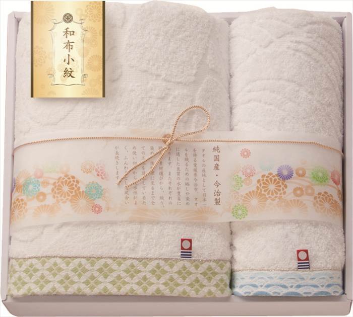 和布小紋 今治タオルセット バスタオル1P&フェイスタオル1P WFK-026A-GR 内祝 内祝い お祝 御祝 記念品 出産内祝い プレゼント 快気祝い 粗供養 引出物
