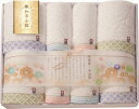 和布小紋 今治タオルセット バスタオル4P&フェイスタオル4P WFK-1010 内祝 内祝い お祝 御祝 記念品 出産内祝い プレゼント 快気祝い 粗供養 引...
