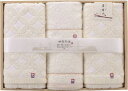 貴布尽4 KJ200400 内祝 内祝い お祝 御祝 記念品 出産内祝い プレゼント 快気祝い 粗供養 引出物