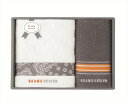 BEAMS DESIGN チェッカーバンダナタオルセット(グレー) 51-3139400GY 内祝 内祝い お祝 御祝 記念品 出産内祝い プレゼント 快気祝い 粗供養 引出物