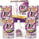 トップクリアリキッド抗菌ギフト LTC-30 内祝 内祝い お祝 御祝 記念品 出産内祝い プレゼント 快気祝い 粗供養 引出物