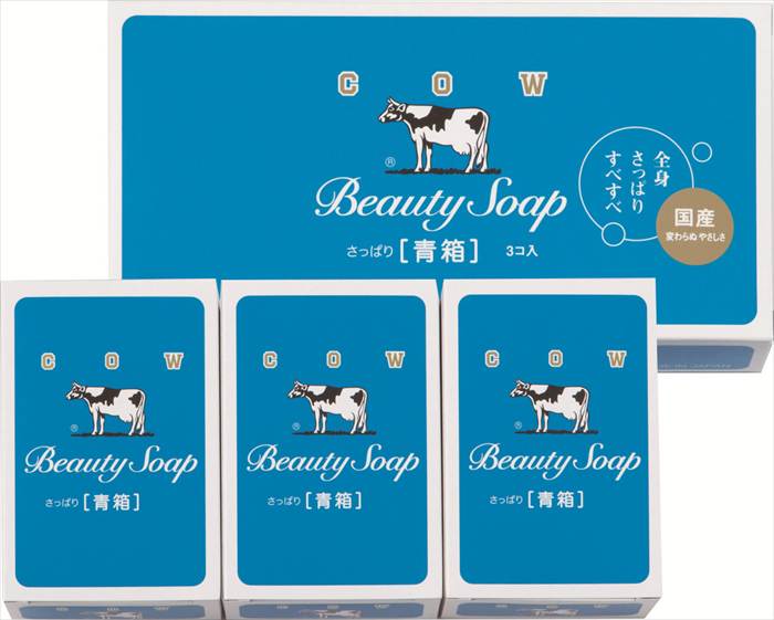 カウブランド青箱3コ入 − 内祝 内祝い お祝 御祝 記念品 出産内祝い プレゼント 快気祝い 粗供養 引出物