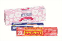 サランラップバラエティギフト SVG4B 内祝 内祝い お祝 御祝 記念品 出産内祝い プレゼント 快気祝い 粗供養 引出物(4)