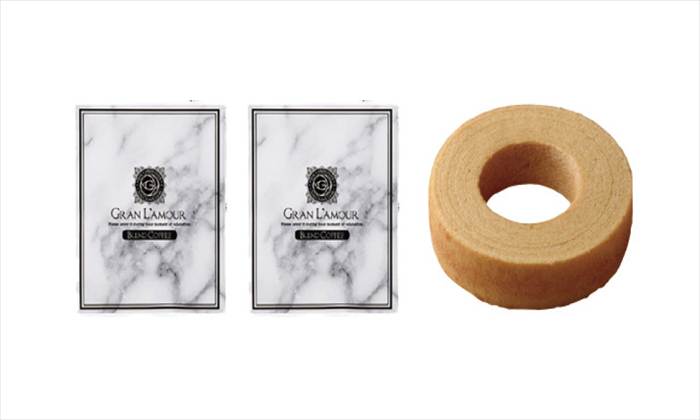 GRAN L'A MOUR SWEETS 黒蜜きなこバウム FKIB06 内祝 内祝い お祝 御祝 記念品 出産内祝い プレゼント 快気祝い 粗供養 引出物